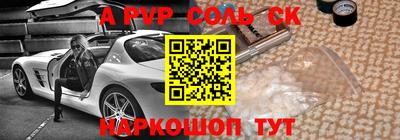 mix Нягань