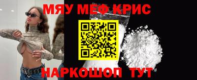 mix Нягань