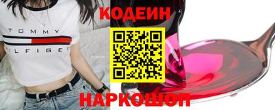 mix Нягань