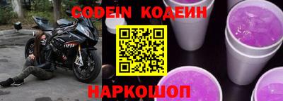 каннабис Обь