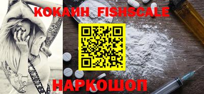 mix Нягань