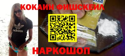 герыч Обнинск