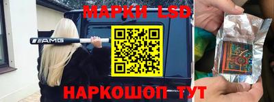 mix Нягань
