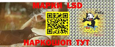 mix Нягань