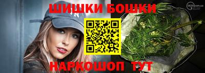 герыч Обнинск