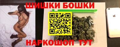 герыч Обнинск