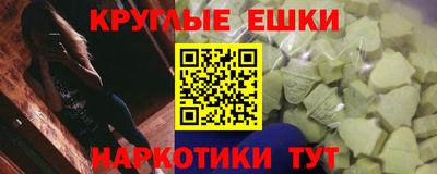 каннабис Обь