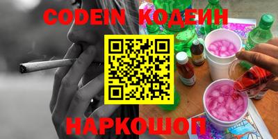 mix Нягань