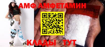каннабис Обь
