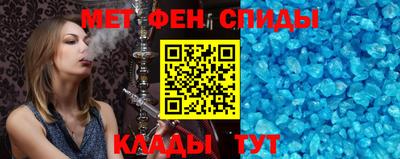 каннабис Обь