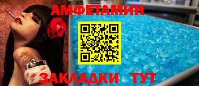 mix Нягань