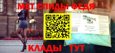каннабис Обь