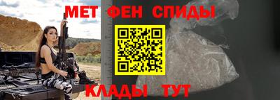 каннабис Обь