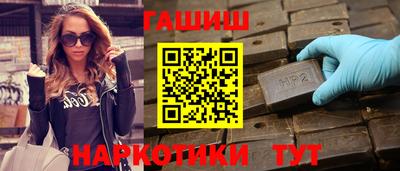 mix Нягань
