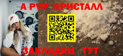 каннабис Обь