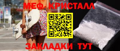 mix Нягань