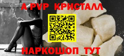 каннабис Обь