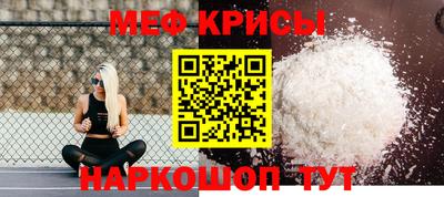 mix Нягань