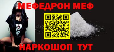 mix Нягань