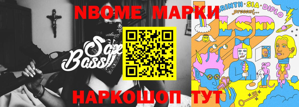 Сорочинск  Лсд 25 экстази  Вход с VPN  LSD-25 экстази кислота  Лсд 25 экстази кислота 